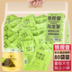 藝佰【量販裝80袋】鐵觀音茶包安溪烏龍茶辦公茶酒店民宿商用獨立小袋 每袋獨立信息80袋