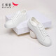 紅蜻蜓小白鞋女春款校園風(fēng)平底板鞋子女休閑鞋簡(jiǎn)約舒適運動(dòng)女鞋 白色 37