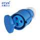 DTVS大唐衛士工業(yè)連接器 16A/32A公母頭PDU插座三芯插頭工業(yè)插頭 32A工業(yè)連接器母頭