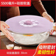 迪拜進(jìn)口樂美雅玻璃盆廚房大號(hào)玻璃盆家用和面盆加厚打蛋盆耐熱揉面盆碗發(fā)面盆 口徑30cm加厚鋼化盆+硅膠蓋（顏色隨機(jī)發(fā)）