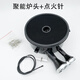 妙飾 適用帝華聚能燃?xì)庠钆浼﨎H806C/806D/A/B/E/I10002B帝通用爐 華帝聚能爐頭+點(diǎn)火針