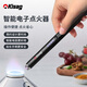 Kisag瑞士Kisag智能電子點(diǎn)火器電子脈沖長手柄點(diǎn)火煤氣灶/燃?xì)庠铧c(diǎn)火棒