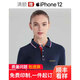 工衣定制印logo秋季工作服訂制服裝長袖定做文化廣告衫工裝衣服印字 經(jīng)典  藏青色 s