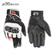 Alpinestars SMX-Z a星摩托車手套四季防水羊皮拼接短款機(jī)車騎行手套 黑白紅熒光1231 L