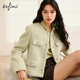 伊芙麗（eifini）朱珠代言圓領(lǐng)小香風(fēng)高級感羊毛呢短外套秋裝新款氣質(zhì)老錢(qián)風(fēng)外套 豆綠 短外套 M 160/84A