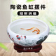 品云美寵 景德鎮陶瓷魚(yú)缸家用客廳招財流水擺件辦公室喬遷開(kāi)業(yè)禮物品 荷塘月色小號24cm+平底座