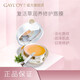 GAYL'OY肌膚思想家謌蘭唇膜保濕滋潤淡化唇紋唇部去死皮防干裂默認黃色款 11g