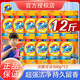 汰漬   TIDE洗衣液 全效360潔雅百合勁爆裝袋裝補(bǔ)充裝500g 12斤補(bǔ)充裝