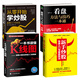正版共4本股票炒股書籍 從零開始學炒股 股票入門+看盤方法+K線圖股市股票入門基礎(chǔ)知識從零開始學炒股