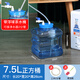 海川帶浮球凈水器自動(dòng)進(jìn)水帶龍頭 泡茶茶桶 自動(dòng)停水儲功夫茶水桶 7.5升正方桶帶浮球 7.5L