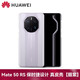 Mate50RS手機(jī)殼保時(shí)捷設(shè)計(jì)真皮保護(hù)殼高端商務(wù)四 胭紫色外殼（簡(jiǎn)裝） 華為 Mate 50 RS 保時(shí)捷設(shè)計(jì)