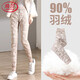 浪莎內穿羽絨褲女25秋冬新款加絨加厚內膽白鴨絨東北校服神器保暖棉褲