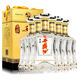 西鳳陜西西鳳酒老藏綿柔鳳香型白酒52度500ml*6瓶純糧釀造 正品保證 52度 500mL 6瓶 （金色）整箱