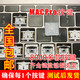 精群適用MacbookPro蘋(píng)果air鍵盤(pán)更換a1707a1466a1502a2337a2338定制MAC筆記本a1398按鍵帽支架鍵盤(pán)維修 25元
