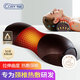 可韻（CORY）頸椎枕頭護頸枕睡眠頸椎病深度睡覺(jué)專(zhuān)用變直反弓熱敷按摩圓柱枕