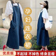 莞潔孕婦連衣裙夏季薄大碼寬松遮肚牛仔背帶裙長(cháng)款吊帶連衣裙夏季套裝 藍色背帶裙單件【不含上衣】 M碼【建議90-110斤】