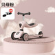 ZINB ANG小寶寶兒童滑板車(chē)1-3-6歲三四合一可坐可站可推scooter幼兒滑滑車(chē)