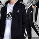 阿迪達(dá)斯 （adidas）套裝男裝春秋季新款跑步訓(xùn)練晨練健身運(yùn)動(dòng)服針織開(kāi)衫夾克收口長(zhǎng)褲 HA4337/下裝/分開(kāi)購(gòu)買(mǎi) XL/185
