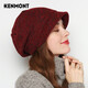 卡蒙（Kenmont）帽子女保暖加絨冬天韓版貝雷帽修臉型時(shí)尚百搭混色針織堆堆帽2540 紅色 均碼 均碼(57.5cm)