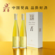 莫高（MOGAO）金冰酒 莫高飛天冰白葡萄酒 甜型酒 冰酒和金冰區分下單 500ml*1瓶裝