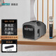 MIPRO 咪寶MA-101B高級灰版無(wú)線(xiàn)擴音器帶話(huà)筒宣傳大喇叭喊話(huà)器戶(hù)外音響便攜式教師專(zhuān)用小蜜蜂音箱可充電 MA-101B（上新二代） 配手持話(huà)筒(高級灰)