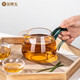 金鑲玉 玻璃公道杯分茶器配件加厚玻璃耐熱透明 高硼硅湖綠矮款公杯