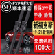 適用福特?？怂褂旯纹髟b新?？怂褂晁?1-14\15\1618\19\20\21年款經(jīng)典?？怂褂旯纹?全新?？怂梗?019-2021款）前雨刷 順刮