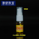 黙研（MOYAN）文玩核桃油 金剛菩提子橄欖核桃專用保養(yǎng)上色油 養(yǎng)護(hù)包漿防裂 10毫升上色核桃油【無禮品】A16-310