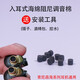 相曼 sony/索尼耳機(jī)阻尼海綿入耳式音棉n3ap降噪防塵網(wǎng)耳塞防塵塞森海塞爾隔音棉 進(jìn)口海綿10對【4X5mm】贈工具