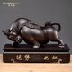 莫尼森 黑檀木牛擺件實(shí)木雕刻辦公室裝飾品送朋友開(kāi)業(yè)喬遷之喜搬家禮物 整木精雕牛擺件長(cháng)30cm(帶底座)