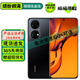 HUAWEI 華為P50 華為p50e 二手手機(jī) 鴻蒙OS 華為手機(jī) 二手華為手機(jī) P50E 曜金黑 8+256G【嚴(yán)選 電池效率100%】 99新