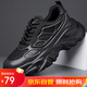 意利船長(zhǎng)男鞋子休閑鞋運(yùn)動(dòng)國(guó)潮板鞋小白鞋耐磨老爹鞋 KR1011 黑色 39