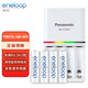 愛樂普（eneloop）充電電池5號五號4節(jié)高性能套裝適用相機(jī)玩具儀器K-KJ55MCC40C含55快速充電器