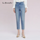 拉珂蒂（La Koradior）【商場(chǎng)同款】簡(jiǎn)約春休閑百搭修身顯瘦褲小腳褲 淡群青色 S