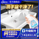 嘟可親（DUKEQIN）面池清潔劑面盆去污手盆水池去黃水池臺水垢清除臺盆除銹臺盆陶瓷 2瓶裝【包含清潔工具】