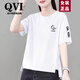 QVI高端品牌 純棉短袖t恤女夏季新款慵懶風(fēng)寬松遮肚顯瘦涼感開叉上衣 白色 L101-110斤