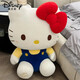 迪士尼（Disney）hellokitty巨型玩偶超大毛絨公仔可愛(ài)娃娃創(chuàng)意生日禮物送女朋友 坐款kt貓藍(lán)色【升級(jí)款PP棉】 80厘米 1.7kg