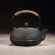 容山堂 蘇韻無(wú)涂層生鐵壺鑄鐵茶壺大容量大號(hào)砂鐵樹(shù)藤扇形龜甲紋 銀光豎紋生鐵 1000ml