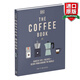The Coffee Book DK 英文原版 咖啡之書(shū) 百科 咖啡師技巧 食譜 來(lái)自世界各地的咖啡豆 英文版 進(jìn)口英語(yǔ)原版書(shū)籍