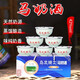 烏蘭騎士內(nèi)蒙草原特產(chǎn)42度蒸餾型馬奶酒每碗100ML裝景德鎮(zhèn)陶瓷碗整箱12碗 42%vol 100mL 12瓶