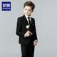 羅蒙兒童西裝套裝主持人禮服中大童鋼琴畢業(yè)演出服花童男童表演西服狂 黑色：外套+褲子+領(lǐng)帶+領(lǐng)結 170