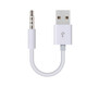 塵土 3.5mm接口 適用于蘋果Shuffle 7/6/5代MP3 iPod Shuffle音頻連接線 MP3夾子線 usb轉(zhuǎn)3.5mm音頻線 iPod Shuffle數(shù)據(jù)線 10CM