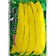 春枝韻東北黃金勾紅金鉤豆角架豆種子油豆角蕓豆籽溝扁豆春季蔬菜孑 黃金鉤種子原裝50克1袋