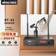 MIPRO ST-32薩克斯無線話筒套裝舞臺(tái)專業(yè)樂器麥克風(fēng)薩克斯音響 無線套裝UHF 無線套裝（UHF）