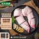 龍大肉食 黑豬豬蹄800g 蓬萊生態(tài)黑豬肉 生鮮免切豬蹄豬手烤醬鹵豬蹄