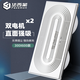 法西蒙 大功率雙電機(jī)排氣扇廚房衛(wèi)生間換氣扇300X600集成吊頂強(qiáng)力吸頂式 雙電機(jī)【D3環(huán)吸】