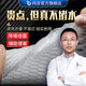 瑪豆魚缸生化過(guò)濾棉材料高密度凈化堵水克星防堵瑪風(fēng)高透水過(guò)濾網(wǎng) 全國(guó)7倉(cāng)發(fā)貨，升級(jí)版瑪風(fēng)35*45cm*2張