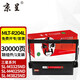 京呈MLT-D204適三星M3375HD硒鼓M3325ND M3875 M3825nd 4075HR 【硒鼓架】MLT-R204L 鼓組件 30000頁(yè)
