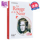 預售 法國高中會(huì )考2020系列：紅與黑法文原版BAC 2020：Le Rouge et le Noir