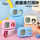 迪士尼（Disney）電子鬧鐘 小學(xué)生專(zhuān)用起床神器男女孩 兒童學(xué)習用品多功能鬧鐘 唐老鴨A79011-M2S